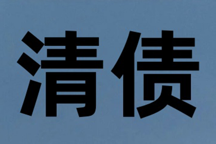 信用卡避免逾期的小技巧